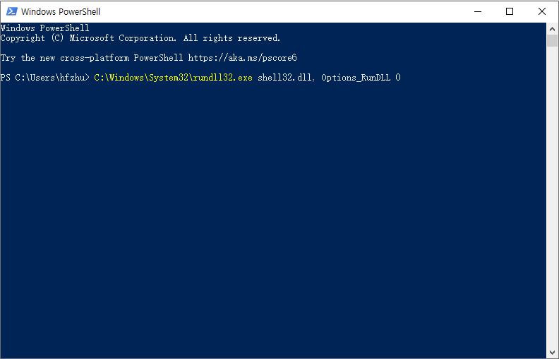 C:\Windows\System32\rundll32.exe shell32.dll, Options_RunDLL 0